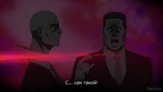 ЯМы мертвы