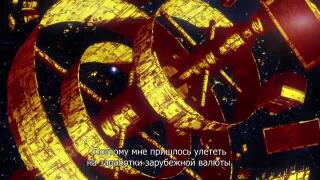 данд