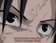 Приглашение