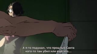 Почему за ним охотятся