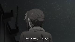 Анко