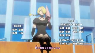 ending2