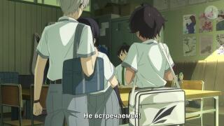 У меня девушка есть