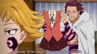 Д+М