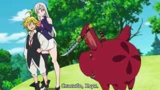 Opening4