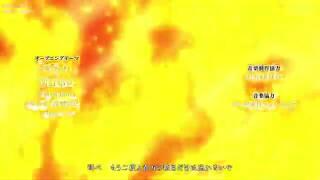 Opening