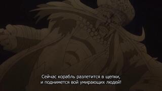 Коби импакто