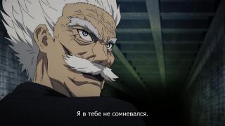 И не придраться 