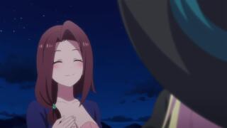 Эхехе