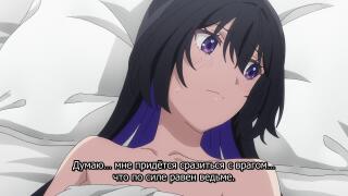 Разочарование Оскара..