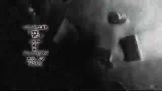 Эндинг 2