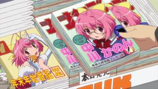 🎶「LOVE KANON」中川かのん（東山奈央）