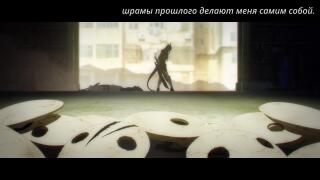 Opening