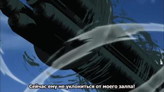 "Чудовище" Гаро ВС (не)Герои2