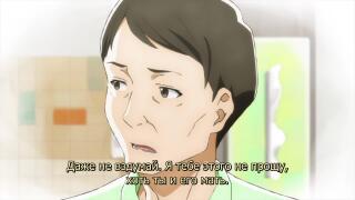 это шикарно