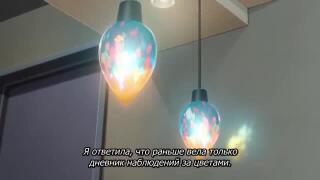 Поспи