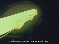 Дарин...