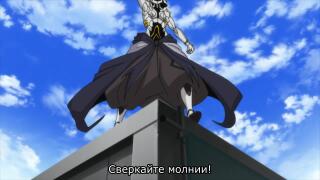 Заполним мир трапами