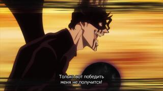 Магия тьмы: Погибель!
