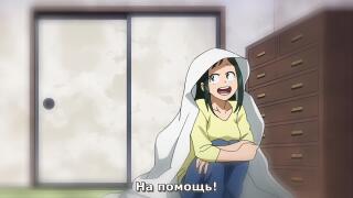 Дэку4(КаваиОкасан)