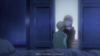 Дядя пришел