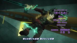 Opening2