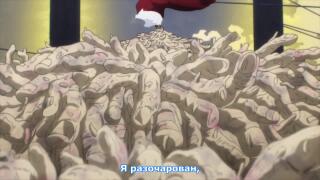 Не понять...
