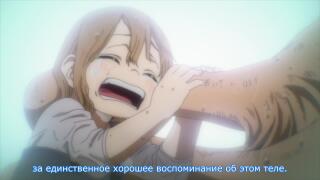 Шоджи... ки