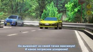Хех
