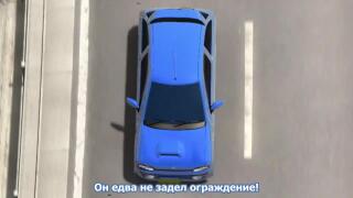 Попытка 2