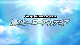 End...