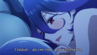 Ски