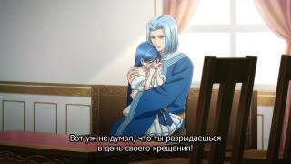 ей всего семь