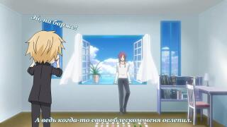 Ending3