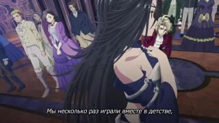 уф бля