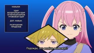 хорошее объяснение