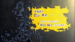 Opening12.1
