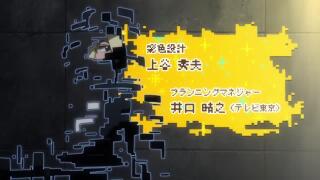 Opening12.2