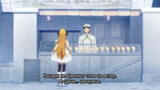 Еда - это самое важное