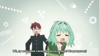 Первая минута в кабинете студсовета