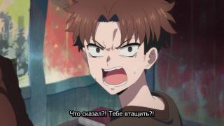 Тебе втащить?
