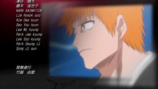 Bleach10-Исида