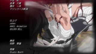 Bleach10-Бьякуя