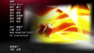 Bleach10-Улькиорра