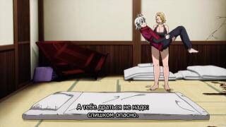 Куина