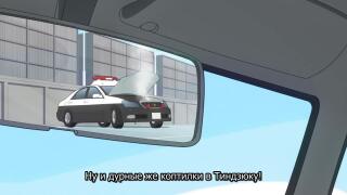 фудживара