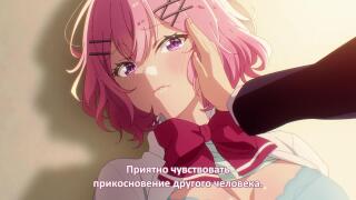 Чуть не то самое