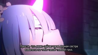 рам аура фарм