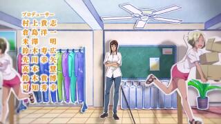 Opening