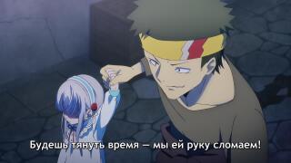 Маньячка показала истеное лицо